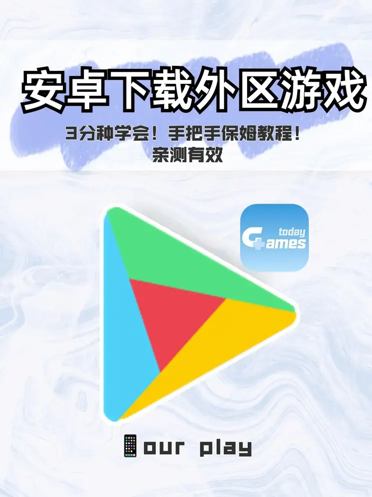 申博官网手机app下载截图0