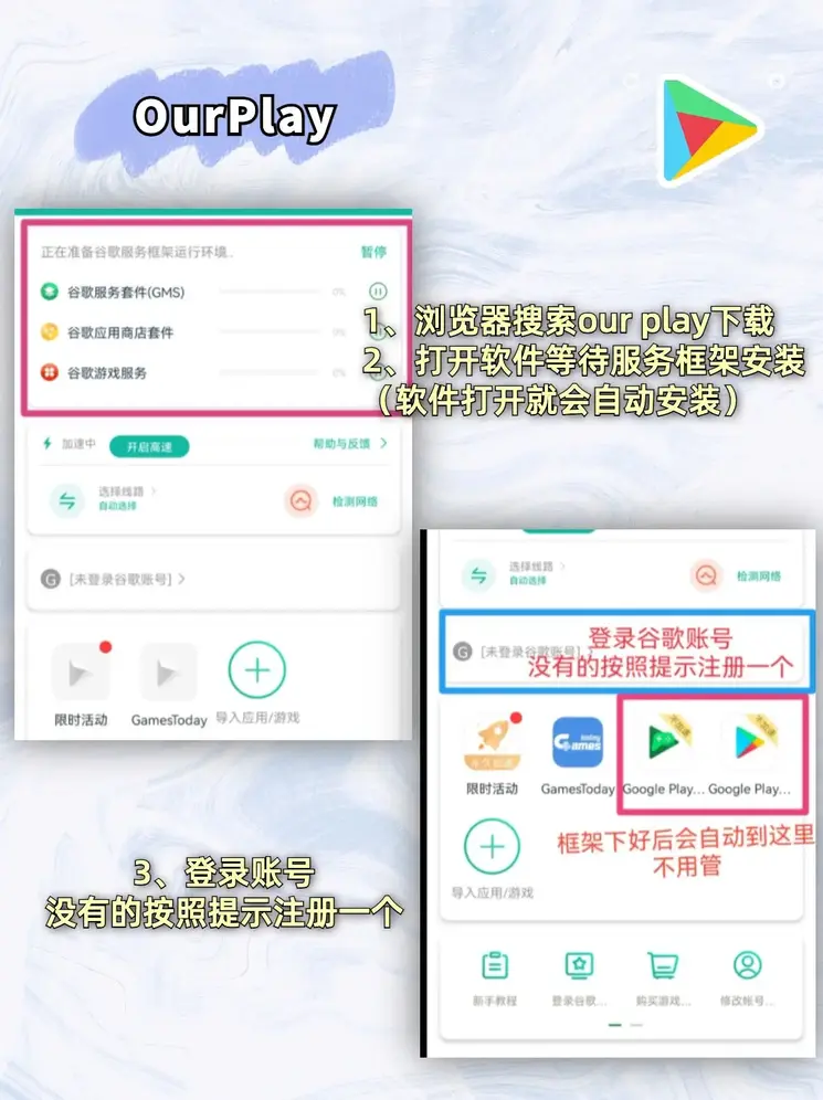 申博官网手机app下载截图1